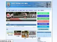 Sites similar to ablmcc.edu.hk