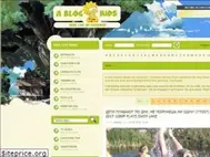 Sites similar to ablogkids.com
