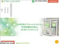 Sites similar to abloom.co.jp