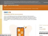 Sites similar to abloud.blogspot.com