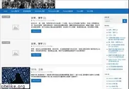 Sites similar to ablueday.com