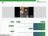 Sites similar to ably-health.com