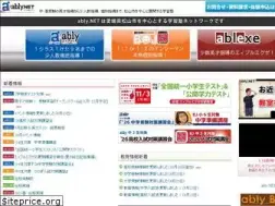 Sites similar to ably-net.com
