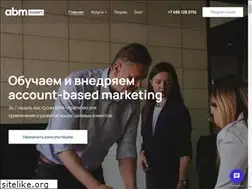 Sites similar to abm-expert.ru