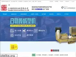Sites similar to abmachine.cn