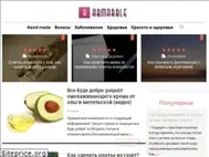 Sites similar to abmarble.ru