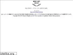 Sites similar to abmart.net