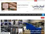 Sites similar to abmisr.com