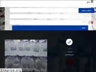Sites similar to abmoghatar.ir