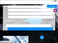 Sites similar to abmoghatari.ir