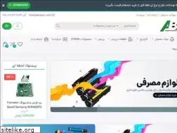 Sites similar to abmpart.com