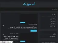 Sites similar to abmusic.ir