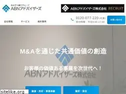 Sites similar to abn-advisors.co.jp