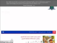 Sites similar to abn-the-games.blogspot.com