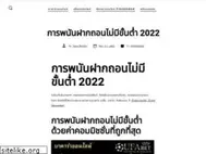 Sites similar to abnaa-elbalad.org