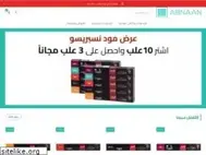 Sites similar to abnaan.com