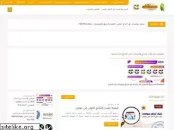 Sites similar to abnalhaj77.com