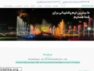 Sites similar to abnama.ir