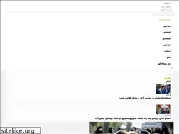 Sites similar to abnews.ir