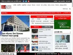 Sites similar to abnews24.com