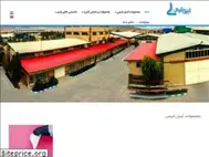 Sites similar to abnilshimi.com