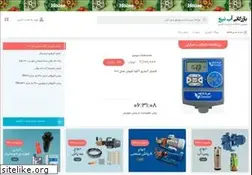 Sites similar to abniro.com
