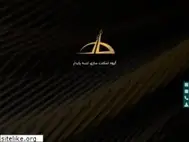 Sites similar to abniye.com