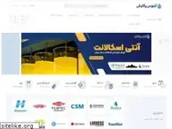 Sites similar to abnoos-p.com