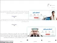 Sites similar to abnovin.com
