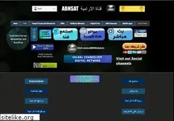 Sites similar to abnsat.com