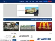 Sites similar to abnsinaa.com