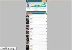 Sites similar to abo-arish.com