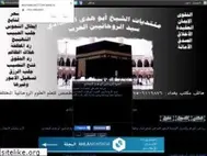 Sites similar to abo-huda.yoo7.com