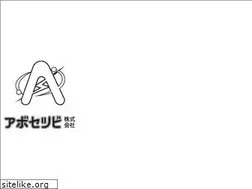 Sites similar to abo-setsubi.com