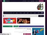 Sites similar to abo-zedan.blogspot.com
