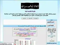 Sites similar to aboabdo.ahlamontada.com