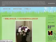 Sites similar to aboaenglishstudio.blogspot.com