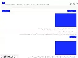 Sites similar to aboahmadsr.blogspot.com