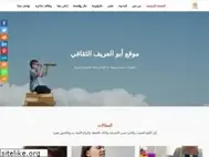Sites similar to aboal3ref.com