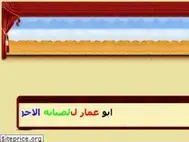 Sites similar to aboamar.ahlamontada.com