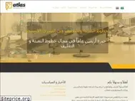 Sites similar to aboamsha.com