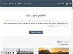 Sites similar to aboarafat.com