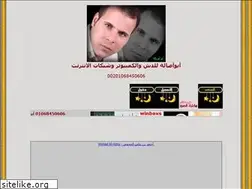 Sites similar to aboasala.hooxs.com