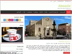 Sites similar to aboaziz.net