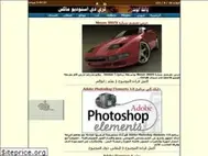 Sites similar to abobadr.net