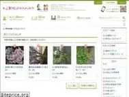 Sites similar to abocj.jp