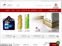 Sites similar to abodama.com