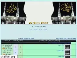 Sites similar to abodef.yoo7.com