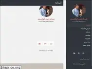 Sites similar to aboelsaad.com
