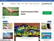 Sites similar to aboeltech.com